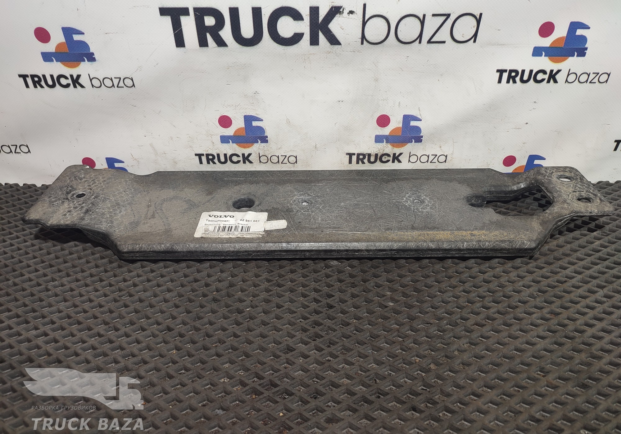 82951661 Планка вещевого ящика для Volvo FH 4 (с 2012)