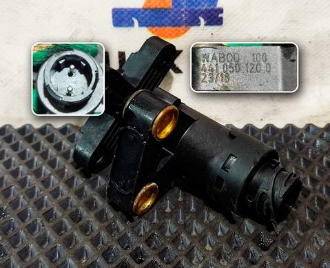 4410501200 Датчик уровня пола для КАМАЗ 5490 (с 2013)