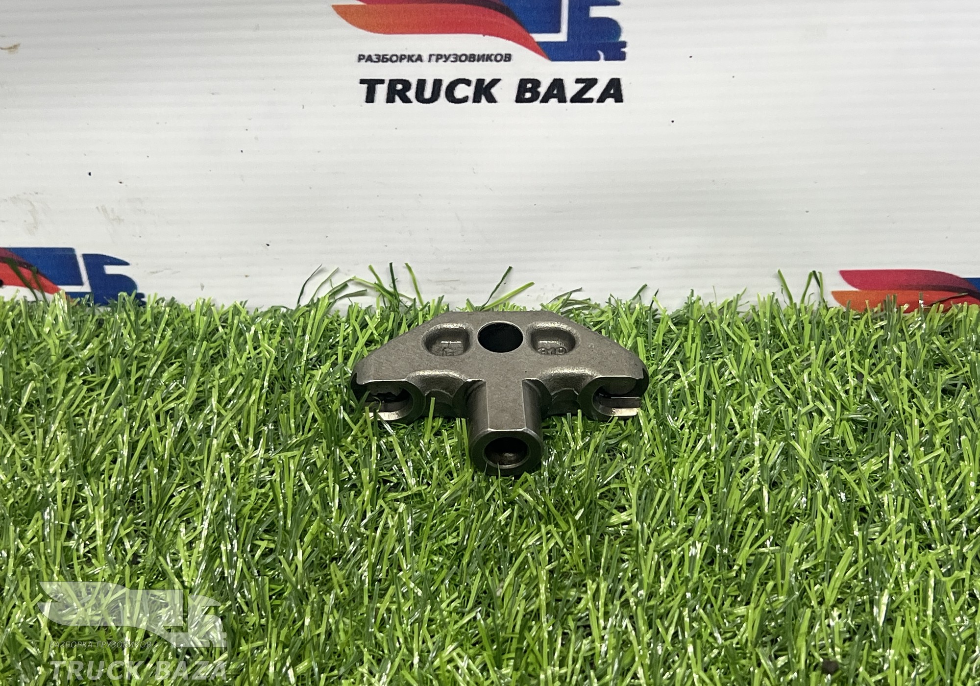 1675249 Коромысло