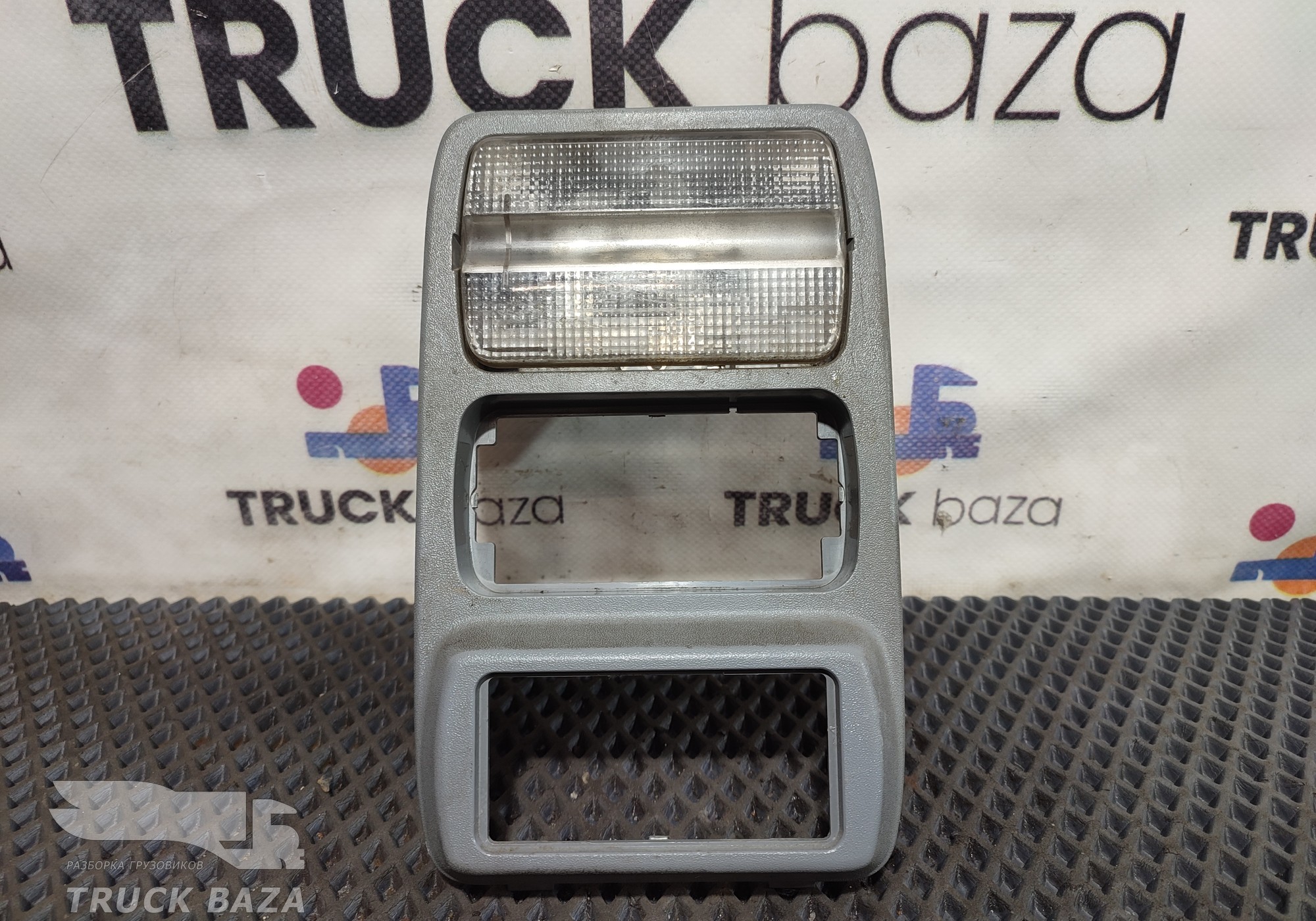 A9438200043 Плафон внутреннего освещения для Mercedes-Benz Actros MP3 (с 2008)