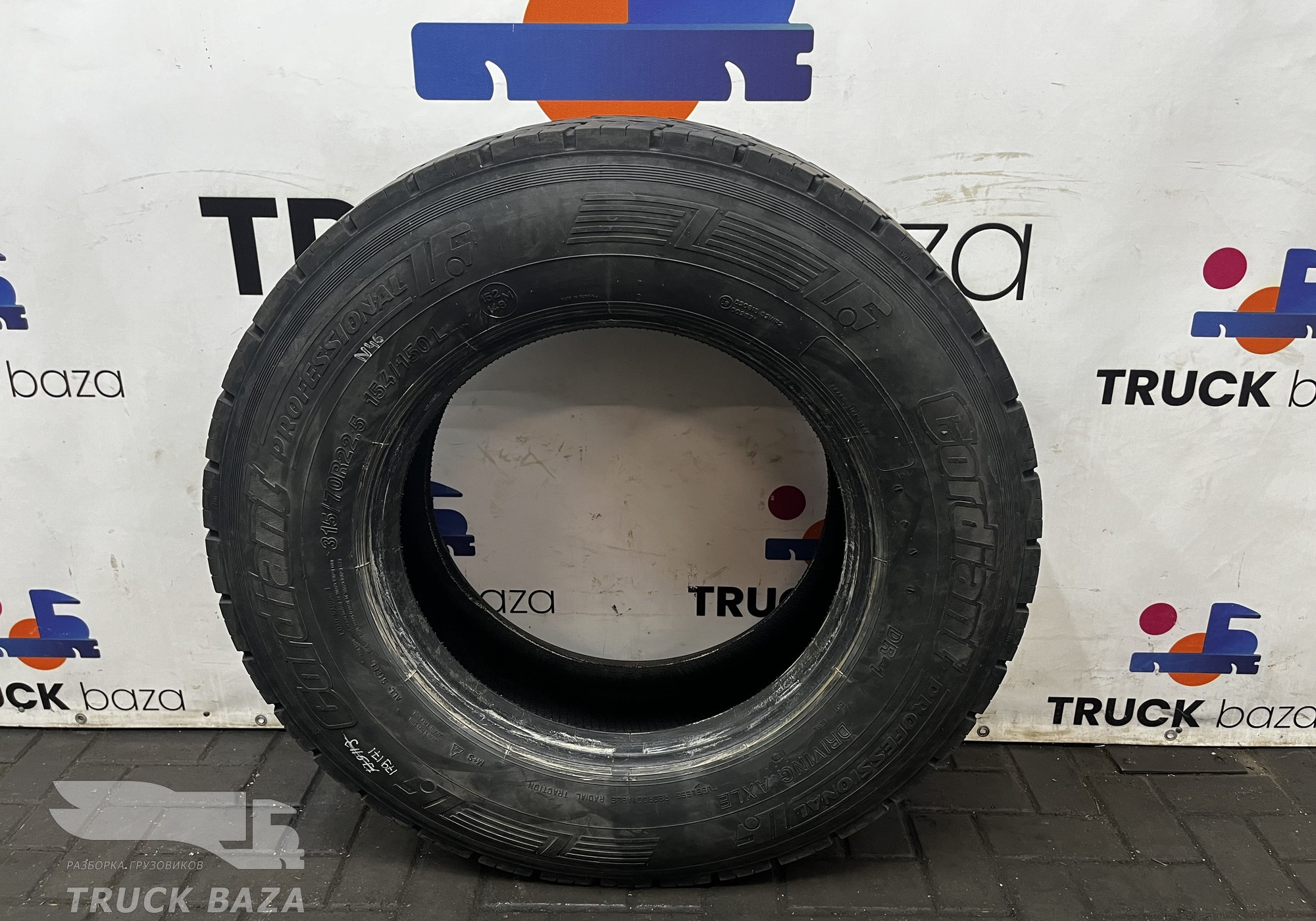 Шина Cordiant Professional DR-1 315/70 R 22.5 для Man TGS II (с 2012)