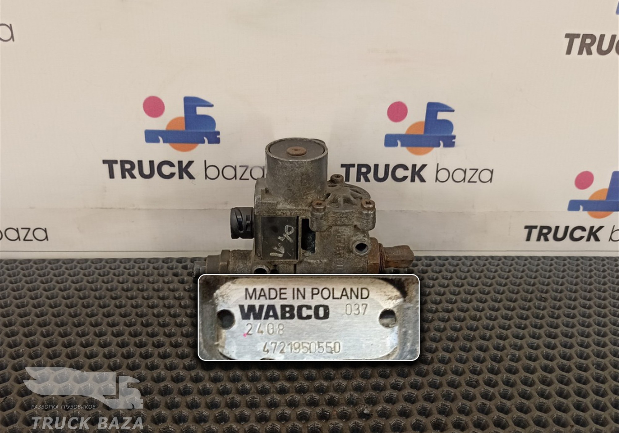 20516342 Кран ABS для Volvo FH 3 (с 2008 по 2012)