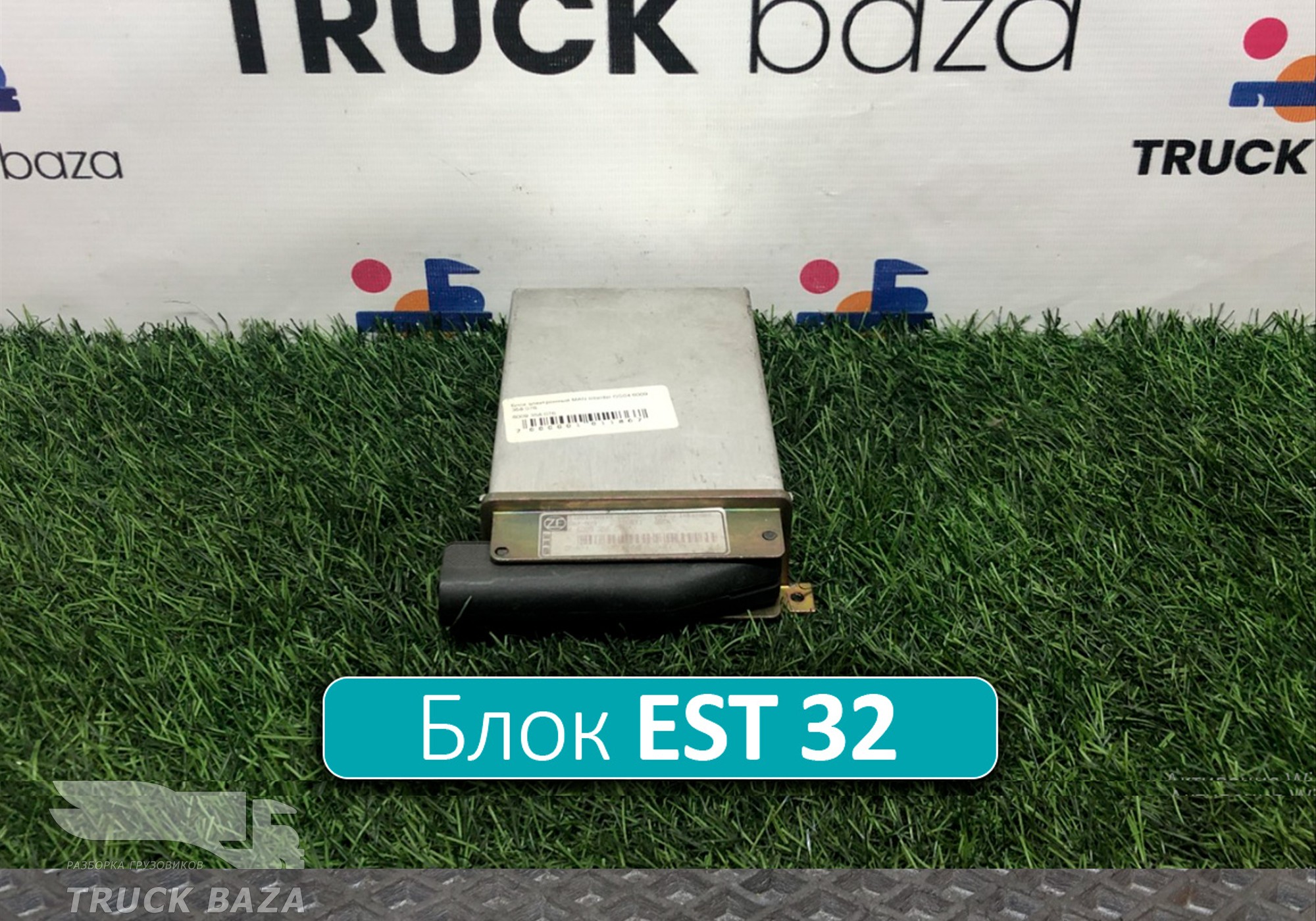 6009304087 Блок управления ретардером EST 32 для Daf XF95