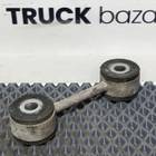 81062250016 Кронштейн интеркулера для Mazda Tribute