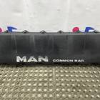 Крышка ГБЦ клапанная для Peugeot Boxer II (с 2006)