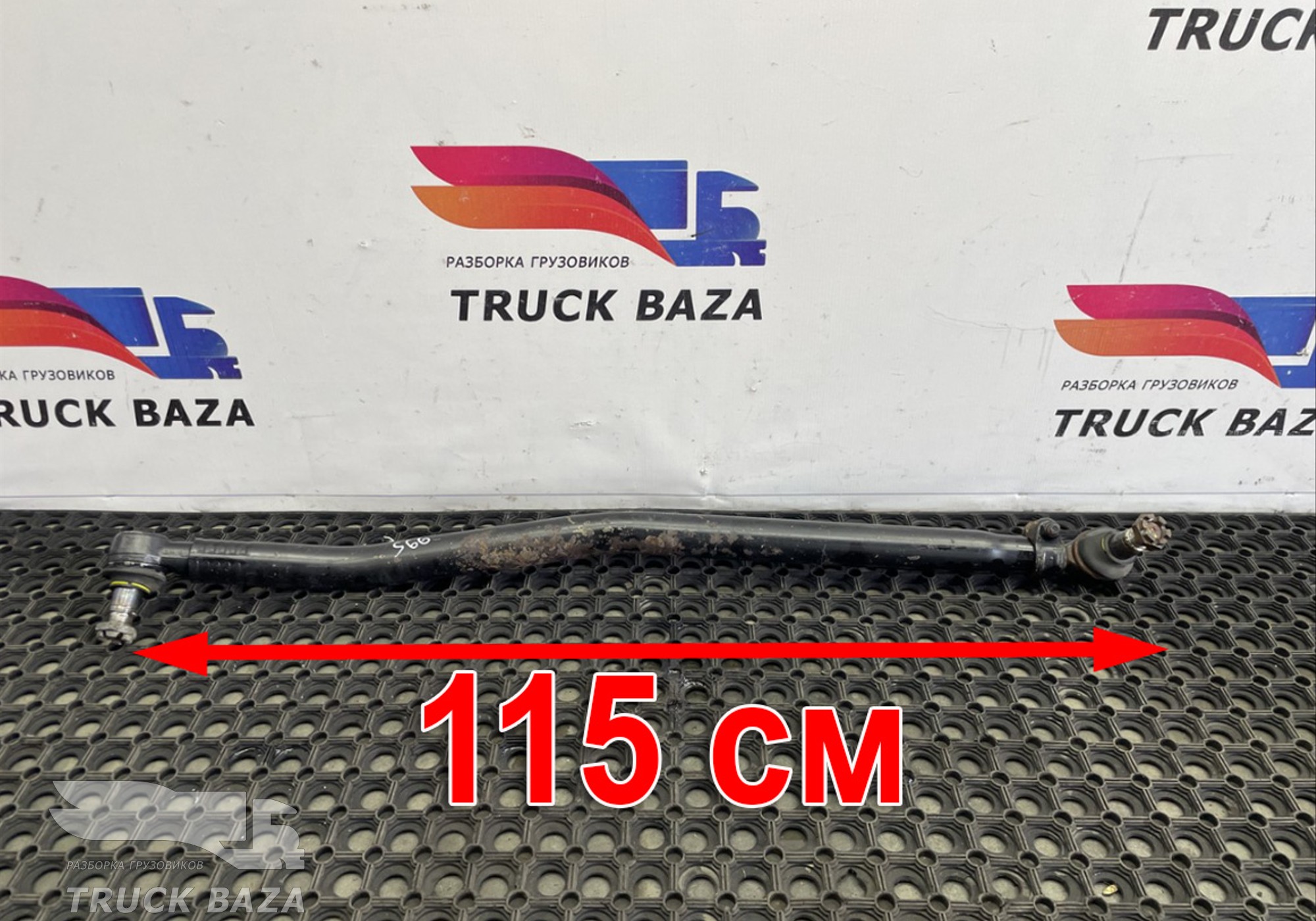 1912757 Тяга рулевая продольная для Scania 5-series P (с 2004 по 2016)