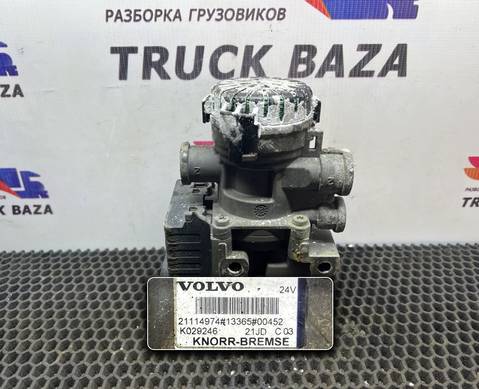 21114974 Модулятор EBS передний для Volvo FH 4 (с 2012)