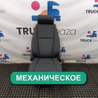 2401849 Сиденье пассажирское механическое для Scania 5-series G (с 2004 по 2016)