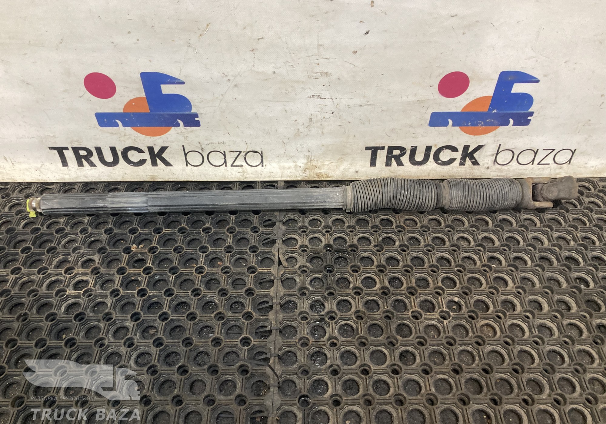 1541653 Кардан рулевой