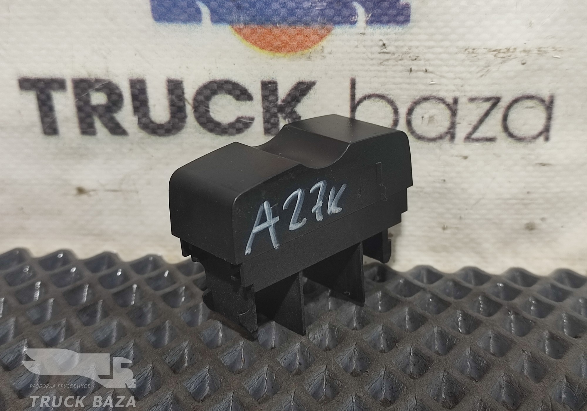 9435450003 Заглушка кнопки для Mercedes-Benz Actros MP3 (с 2008)