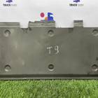 711W151105339 Экран тепловой для Sinotruk Sitrak C7H