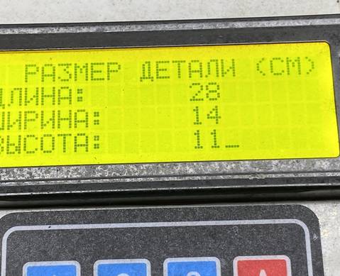 DX75BAY Кран тормозной главный для Iveco EuroStar