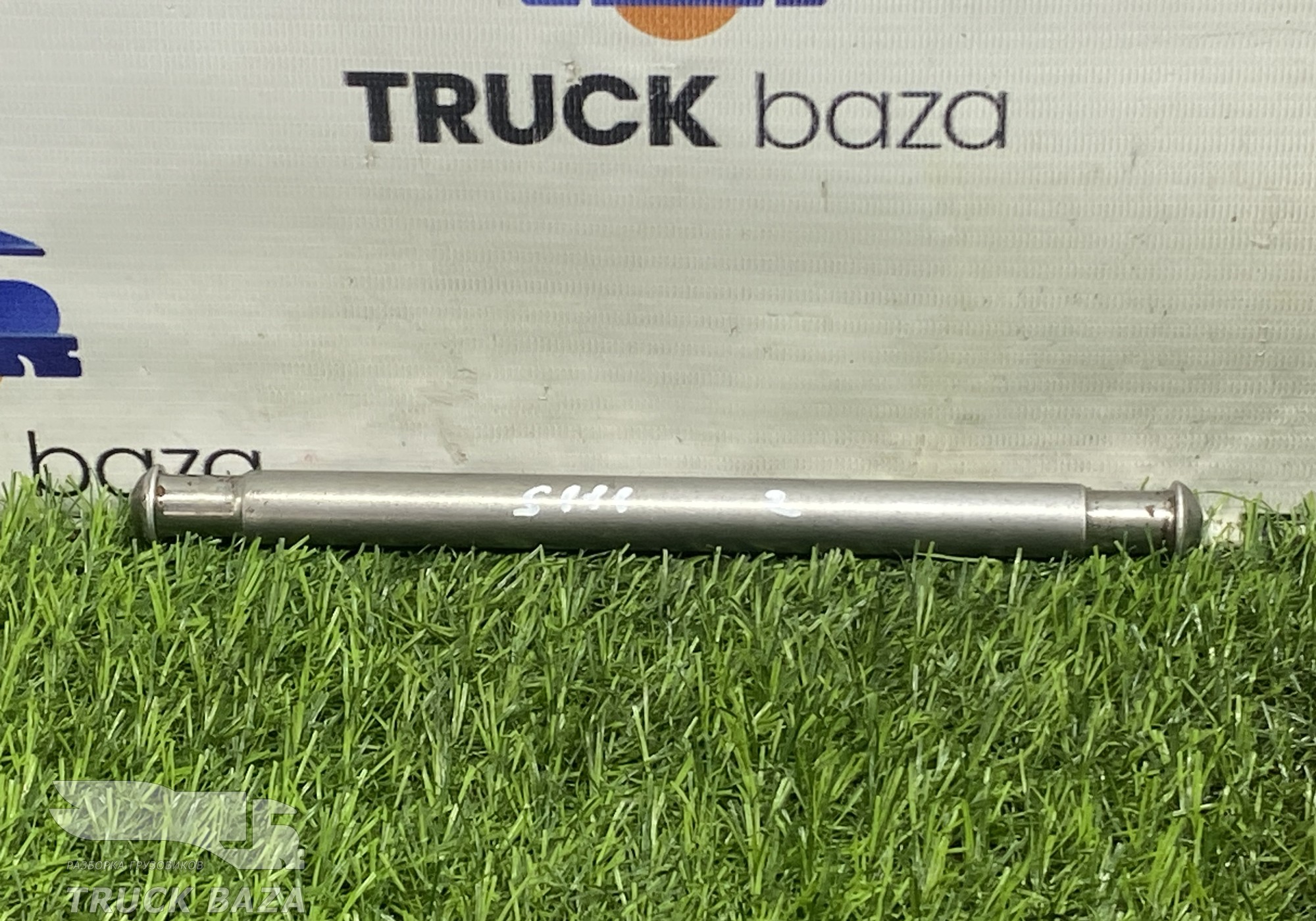 1885723 Штанга толкателя