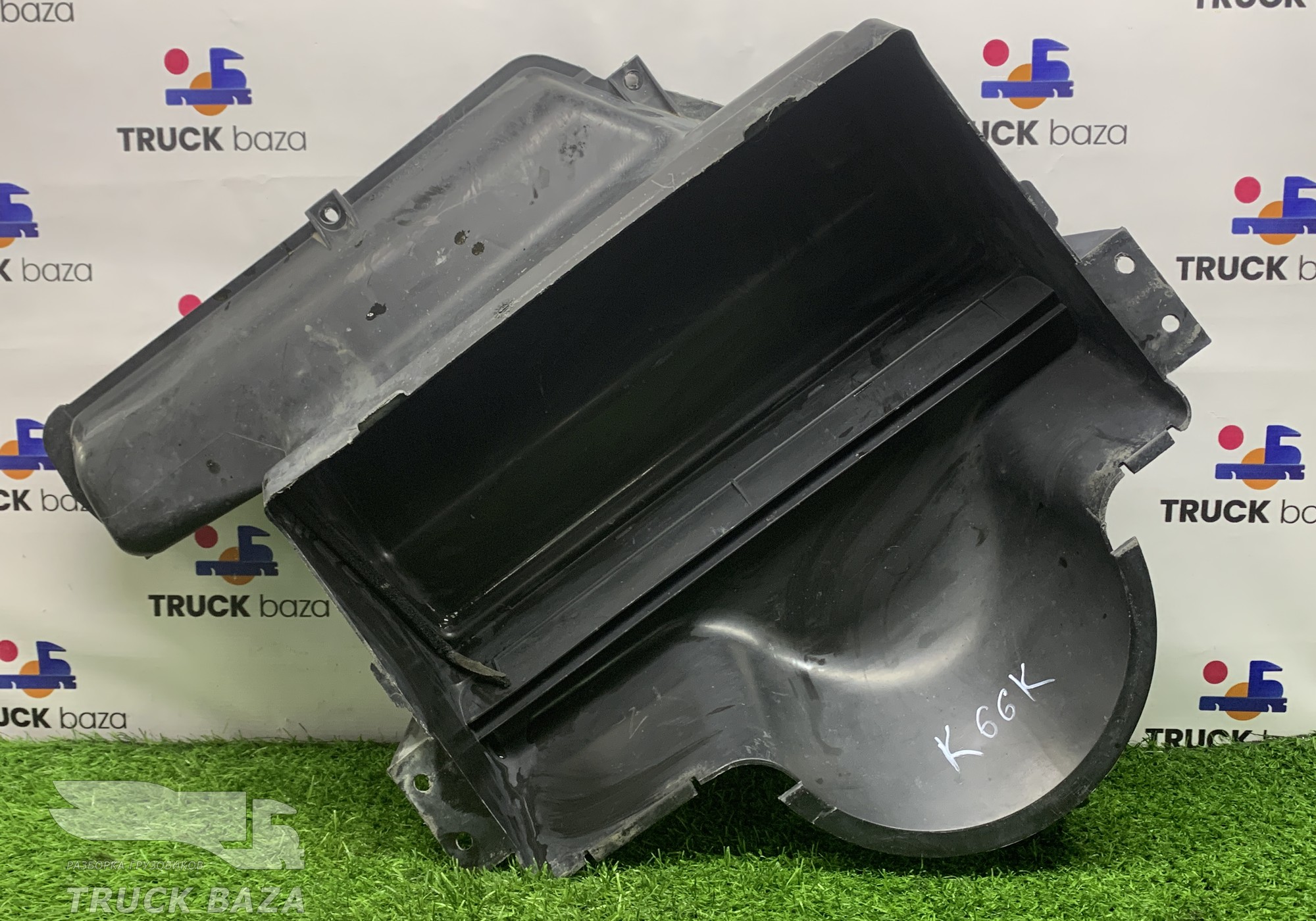 A9408360040 Корпус салонного фильтра для Mercedes-Benz Axor I (с 2001 по 2004)