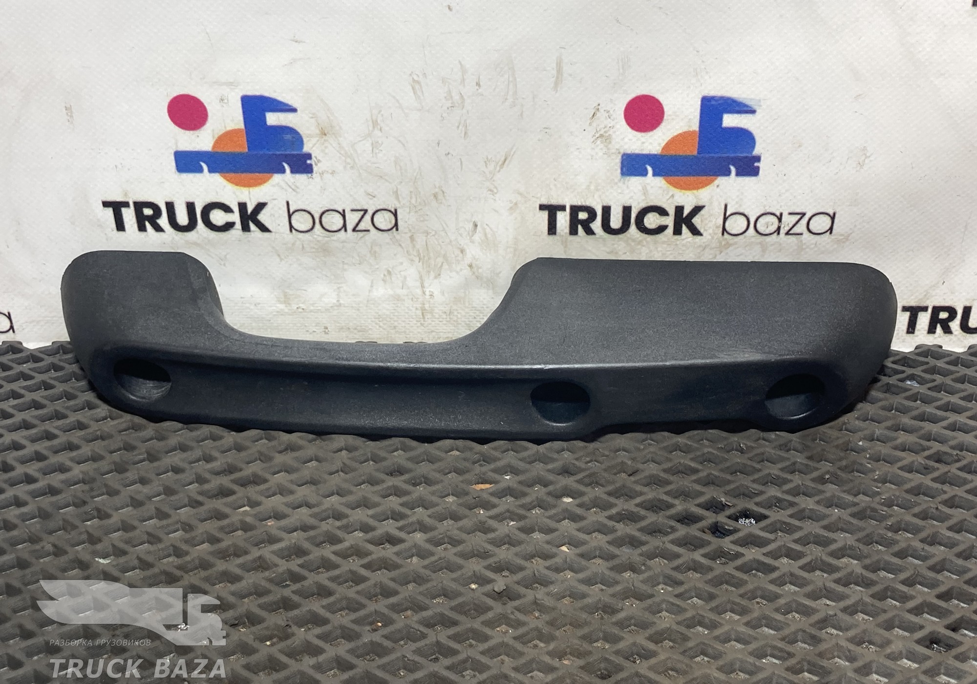 1643367 Ручка решетки радиатора правая для Daf