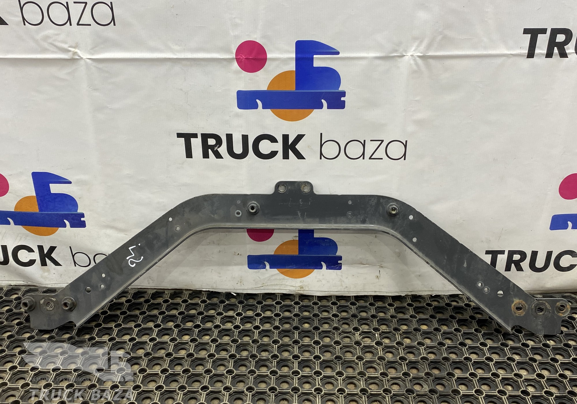 A9303100858 Кронштейн кабины задний для Mercedes-Benz Actros