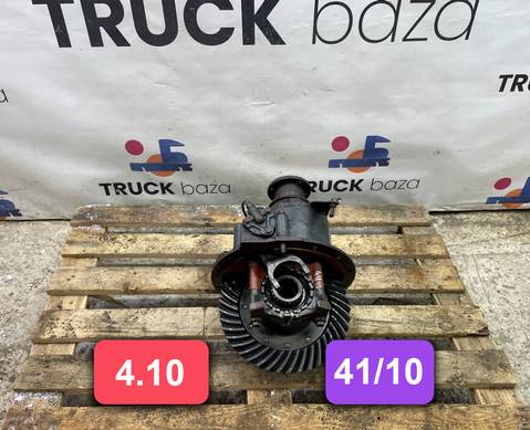 NJJ2900RM Редуктор заднего моста 4.10 (41/10) для Daf LF I (с 2001 по 2006)