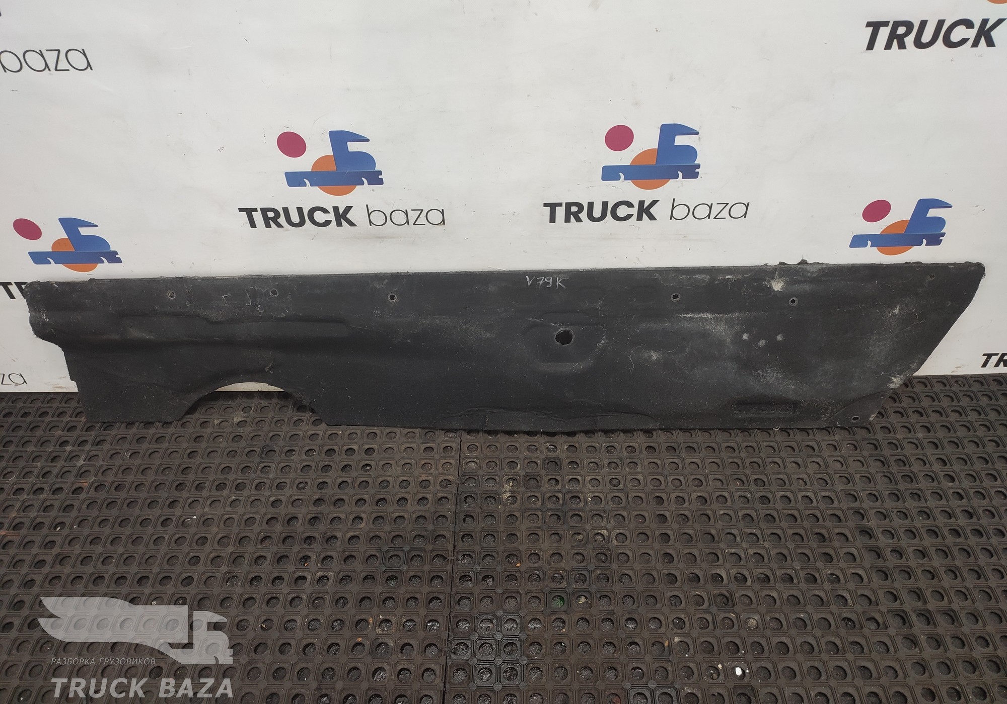 21145679 Шумоизоляция двигателя правая для Volvo FH 4 (с 2012)
