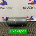 1792544 Ресивер воздушный 15 L для Scania 4-series P (с 1995 по 2007)