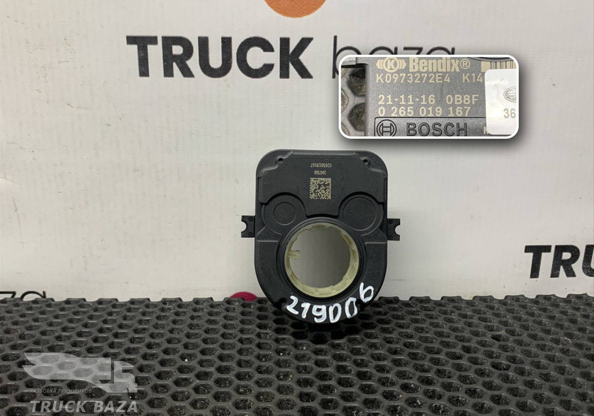 3605230DR008N Датчик угла поворота руля для Faw JH6