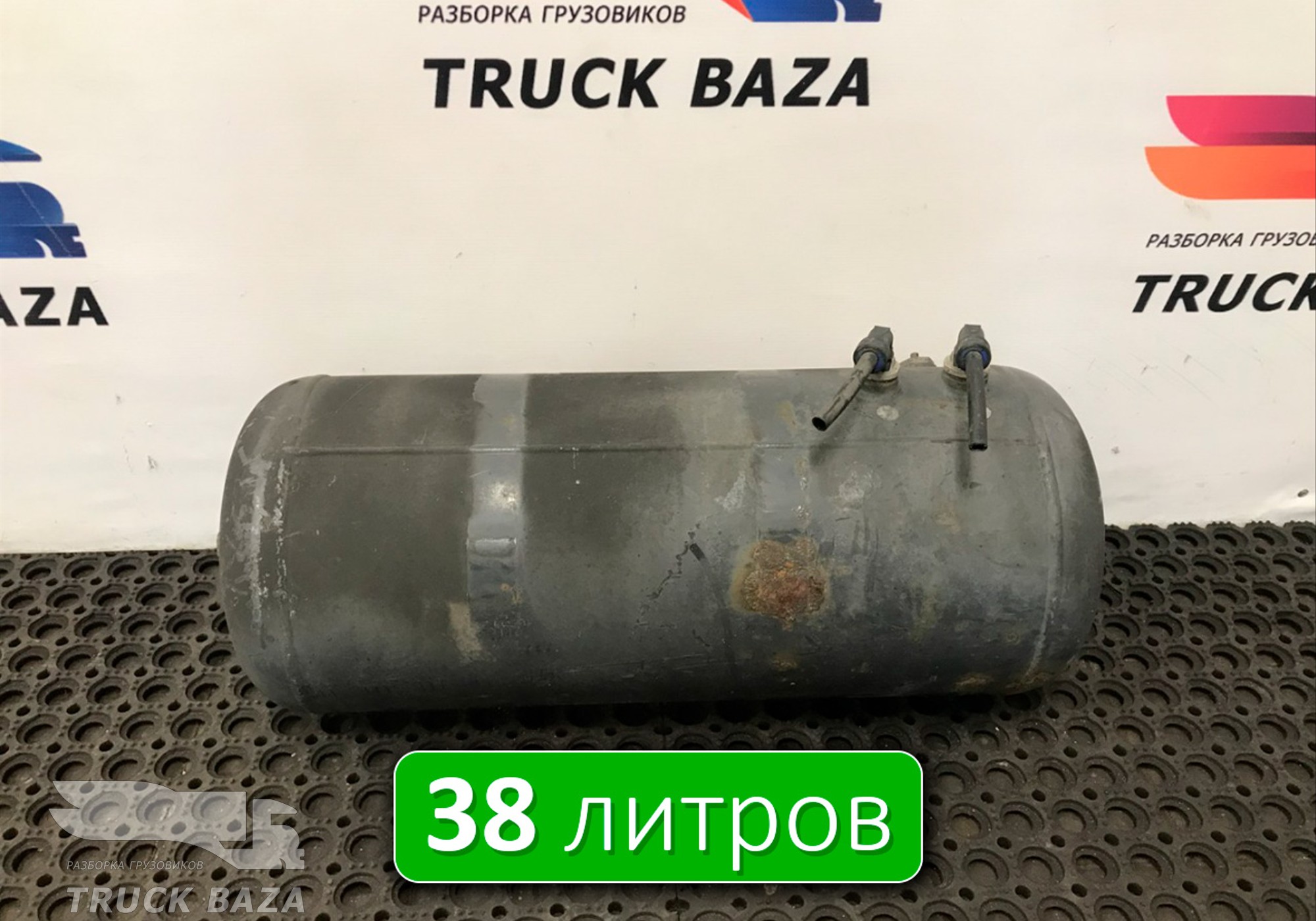 7421187793 Ресивер воздушный 38 L для Volvo FH