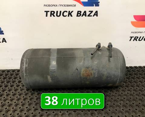 7421187793 Ресивер воздушный 38 L для Volvo