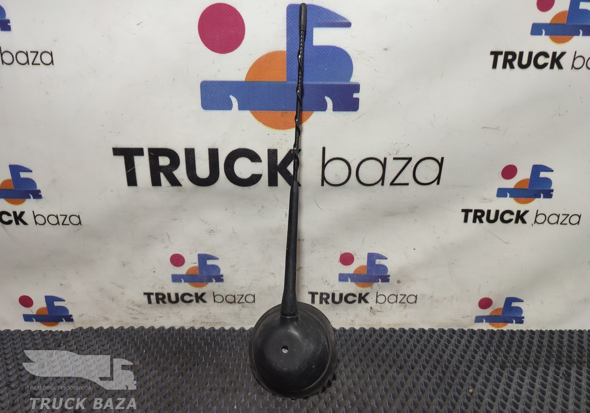 0028270301 Антенна для Mercedes-Benz Actros New Actros MP4 (с 2011)