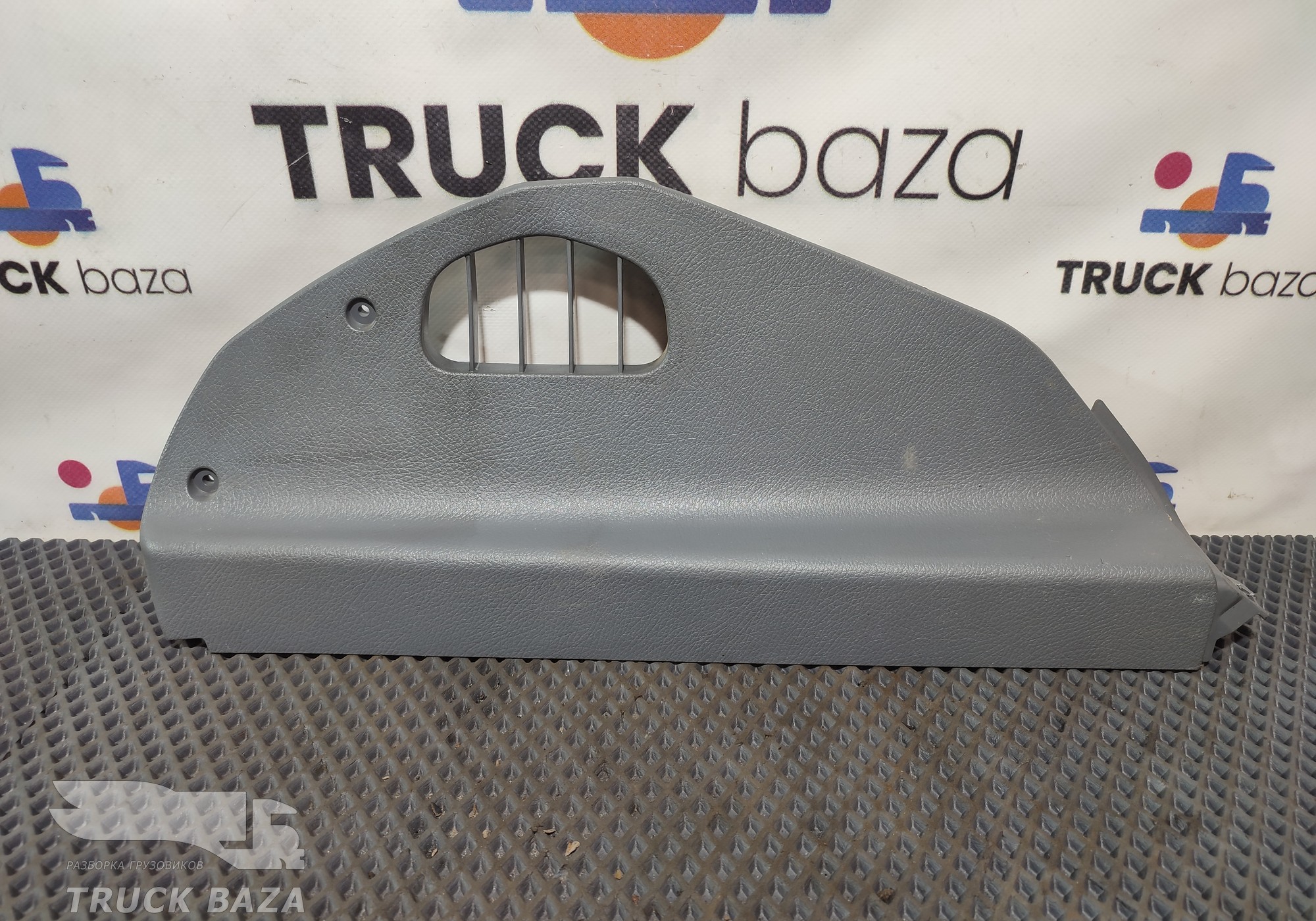 A9406802706 Накладка панели приборов для КАМАЗ