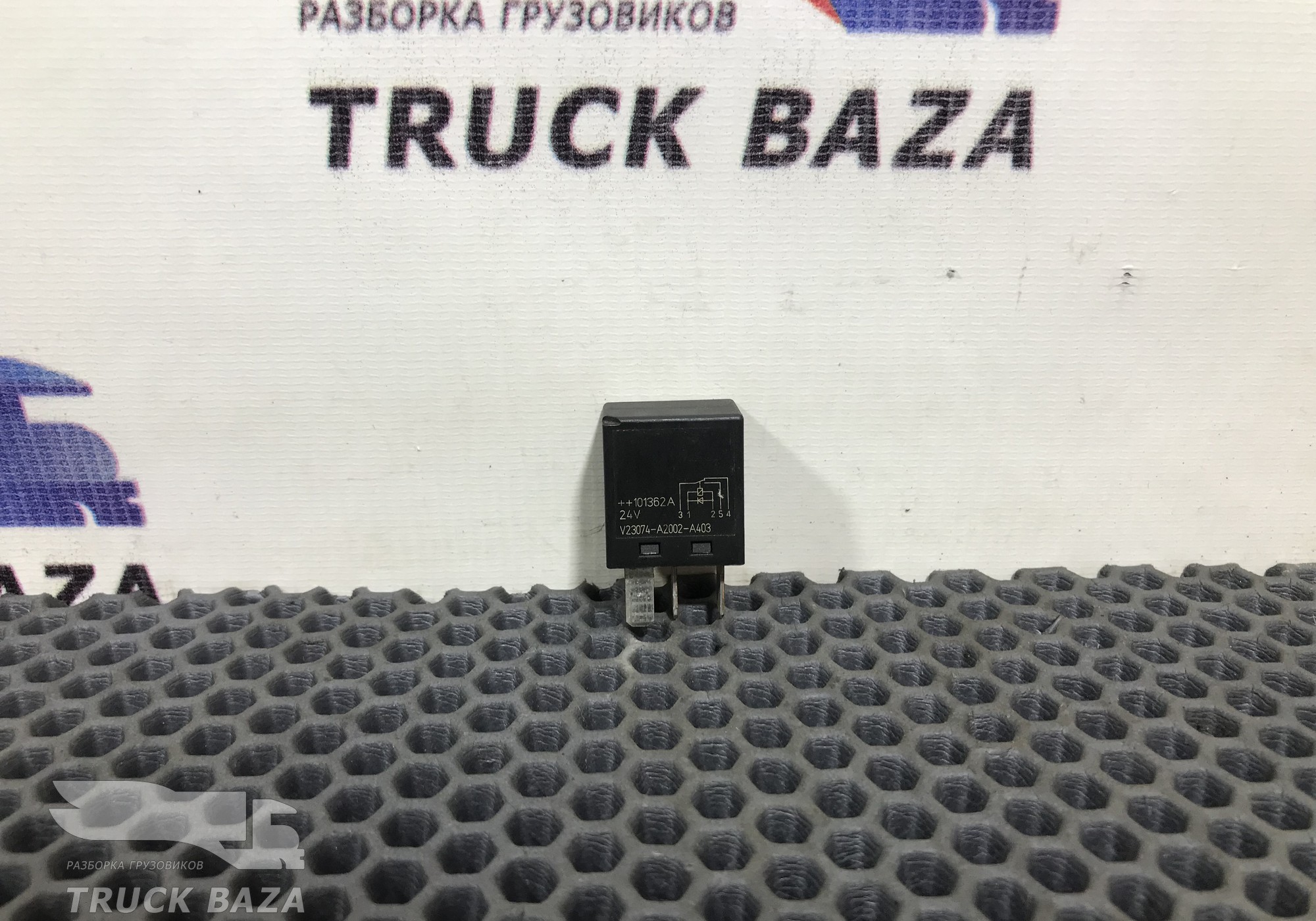 1670141 Реле 24V для Mercedes-Benz Atego I (с 1998 по 2004)