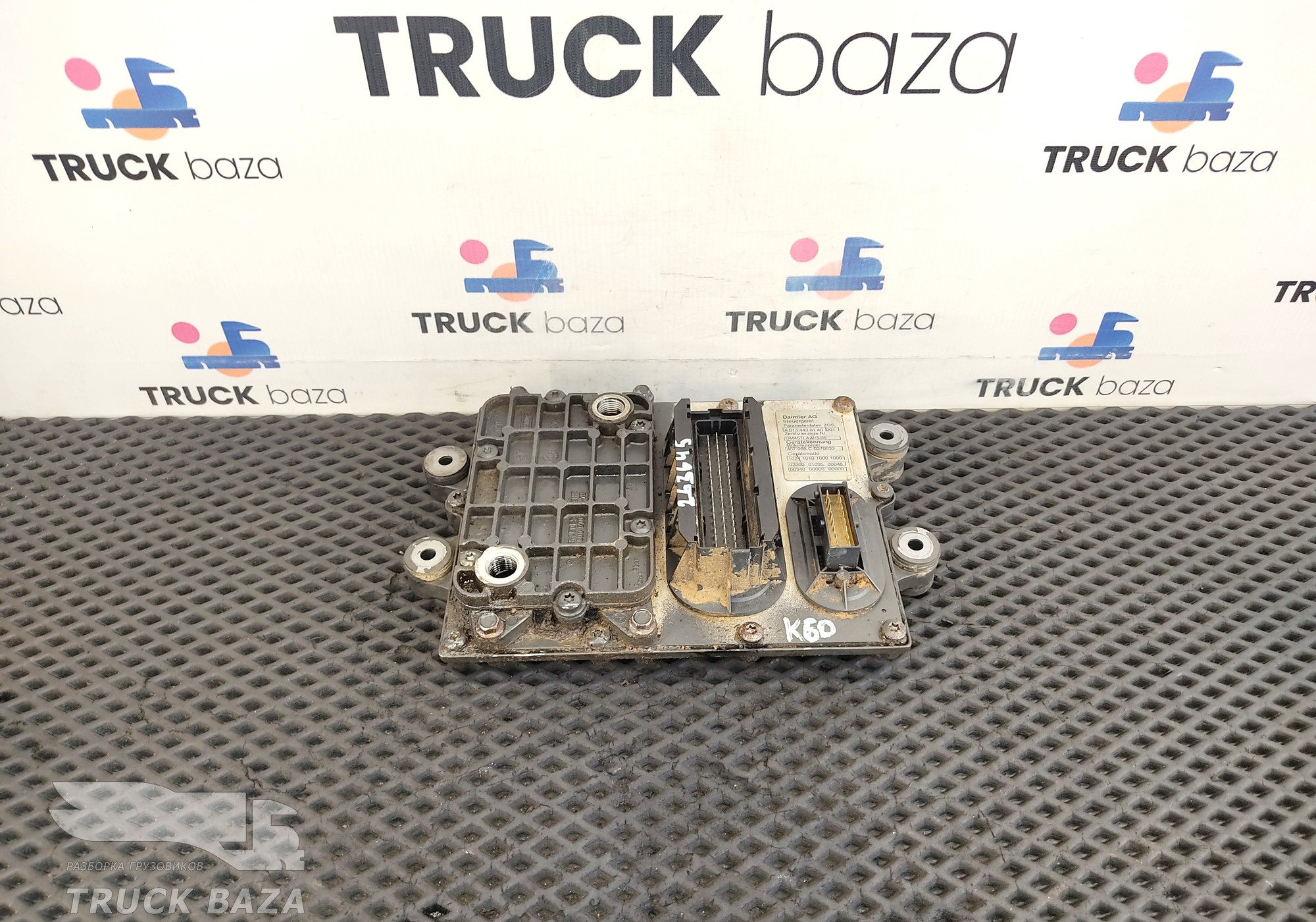 A0834474440 Блок управления двигателем