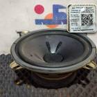 467283014 Динамик для КАМАЗ 54901