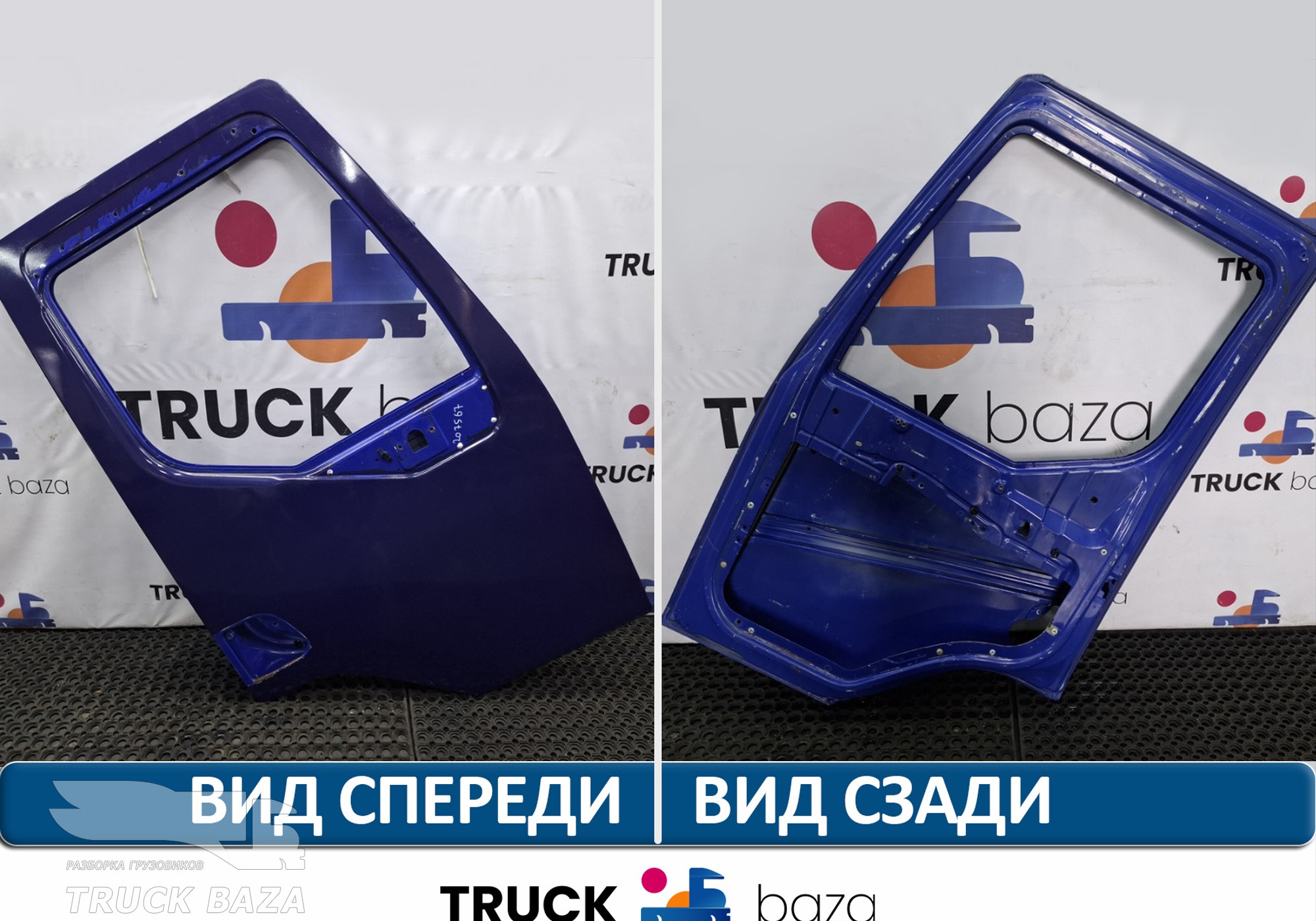 5600464824 Каркас двери правой для Renault Premium II (с 2005 по 2013)