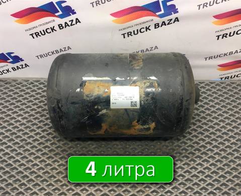 81514010194 Ресивер воздушный 4 L для Man TGL