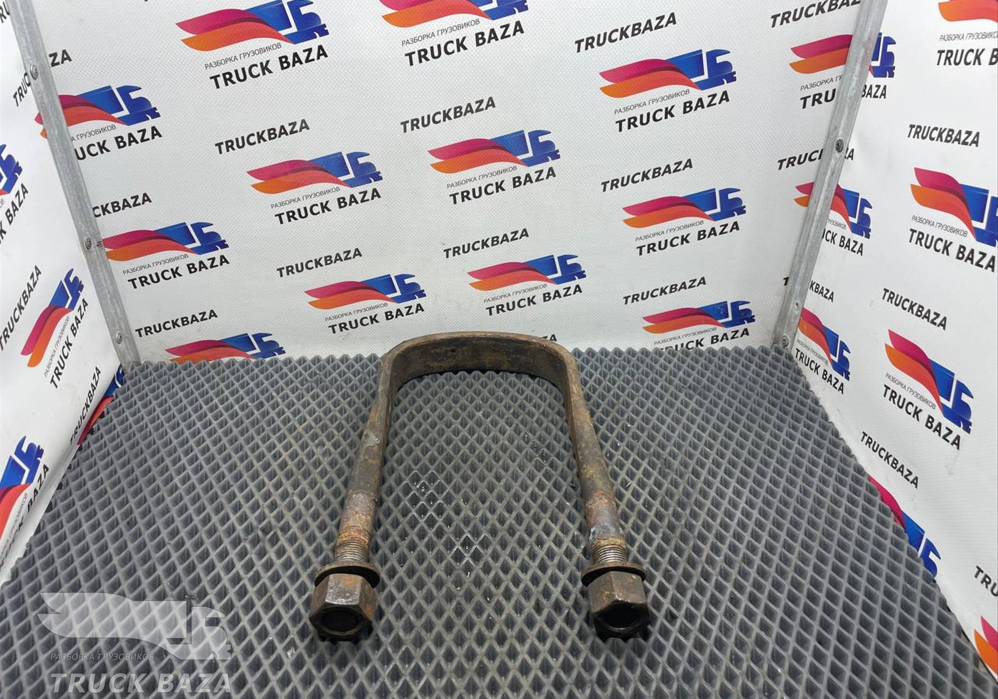 0529939 Стремянка рессоры задней для Daf XF105 (с 2005)