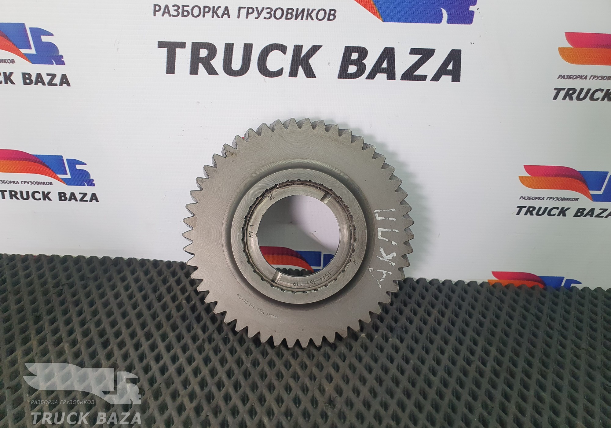 1328304061 Шестерня задней передачи ZF 12AS для Man TGX