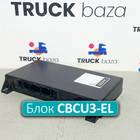 A3C0615120000 Блок управления CBCU3-EL для КАМАЗ 5490 (с 2013)
