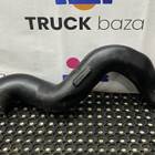 Патрубок воздушного фильтра для Scania 2-series T (с 1980 по 1989)