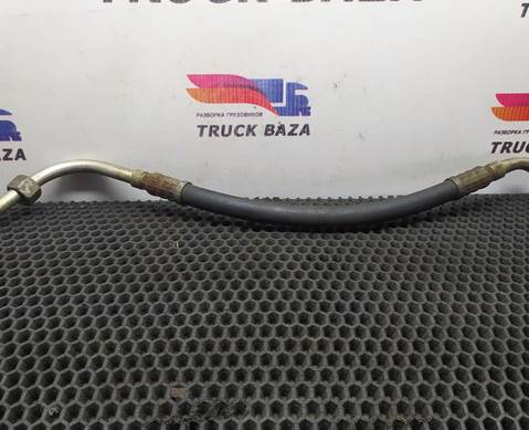1790655 Трубка ГУРа для Daf XF95