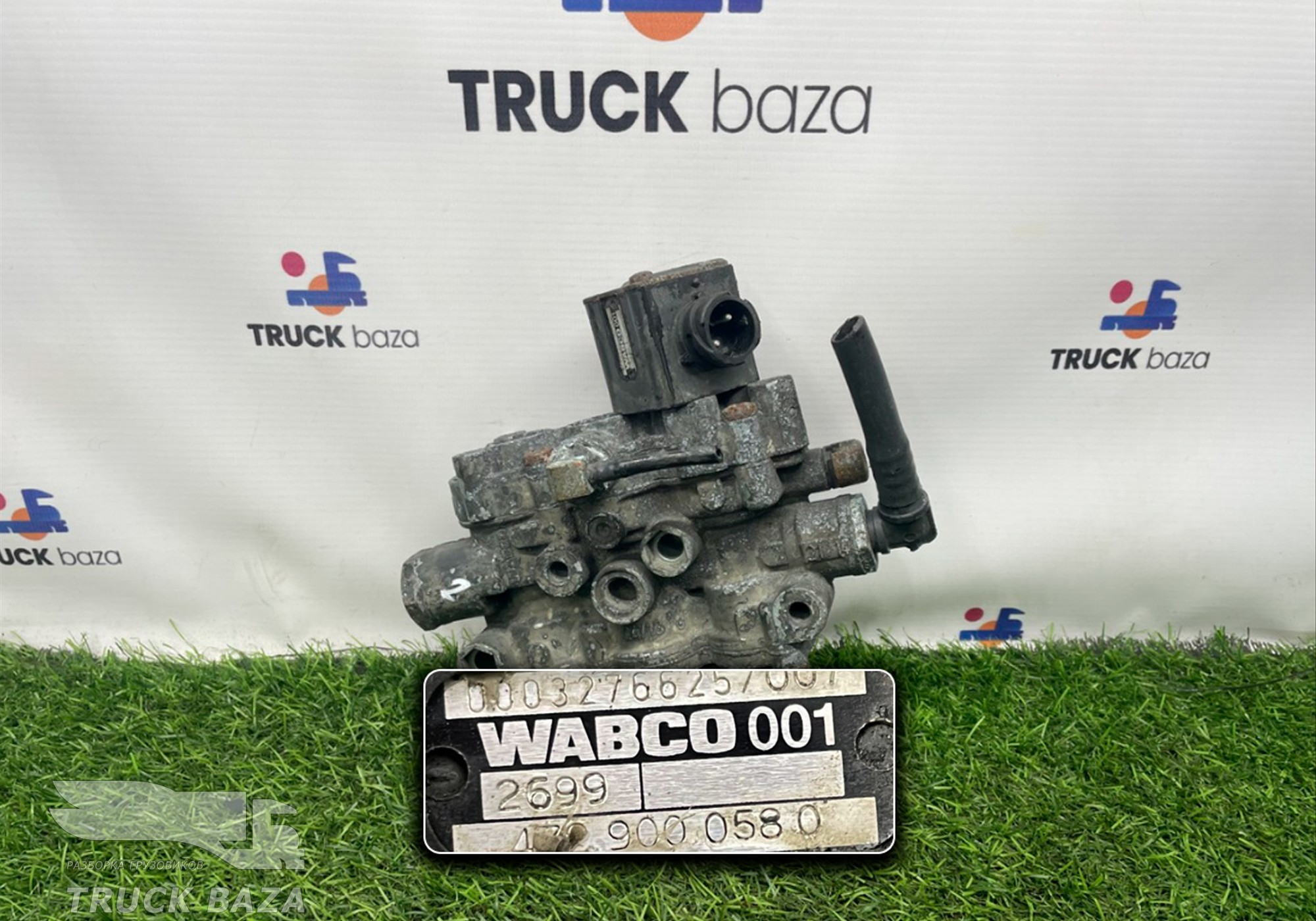 4729000580 Кран уровня пола главный для Mercedes-Benz Actros MP1 (с 1996 по 2003)