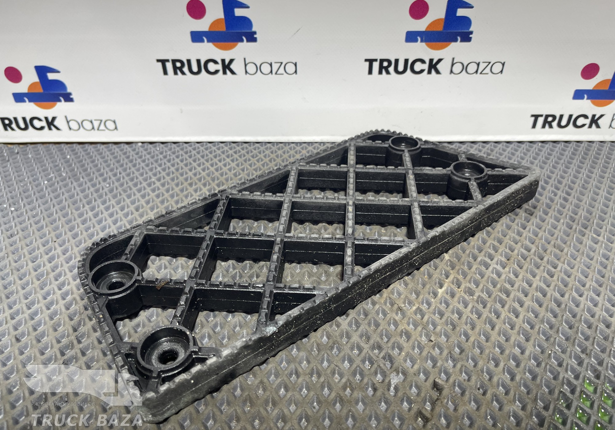 5490840501710 Площадка подножки для КАМАЗ 5490 (с 2013)