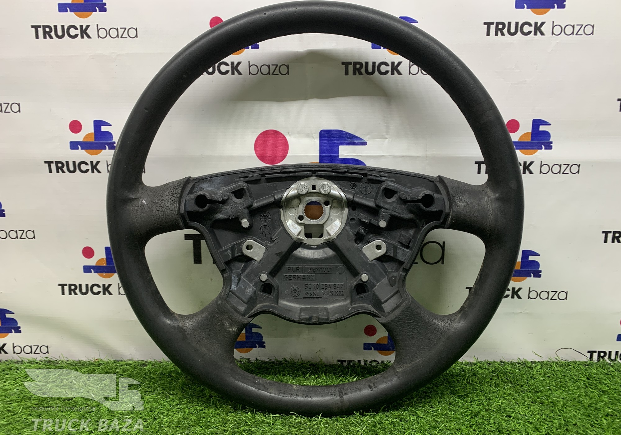 5010294947 Руль