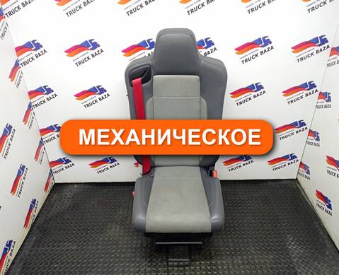 7482269090 Сиденье пассажирское механическое для Renault T (с 2013)