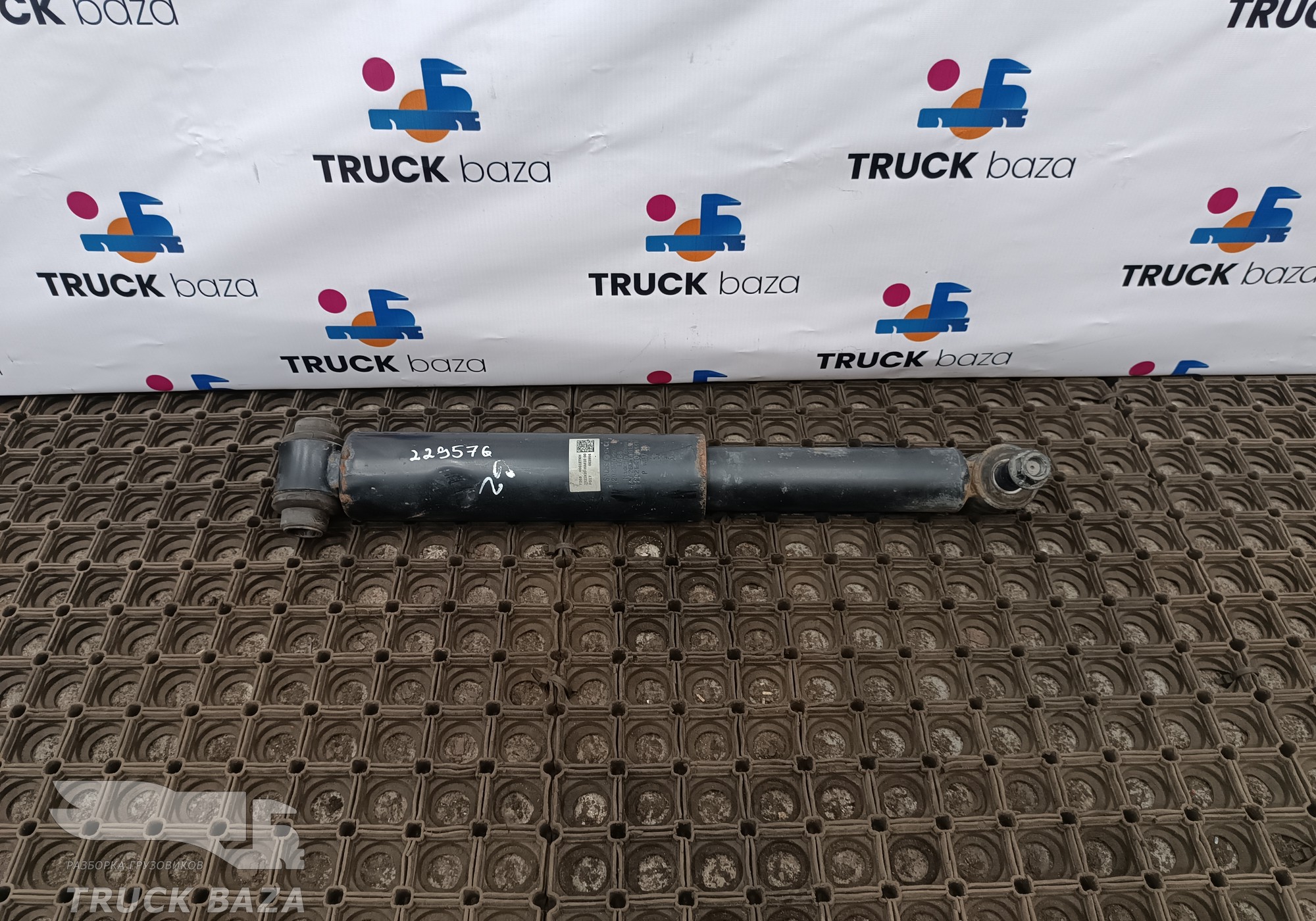 2921920HA410 Амортизатор передний для DongFeng GX DFH4180