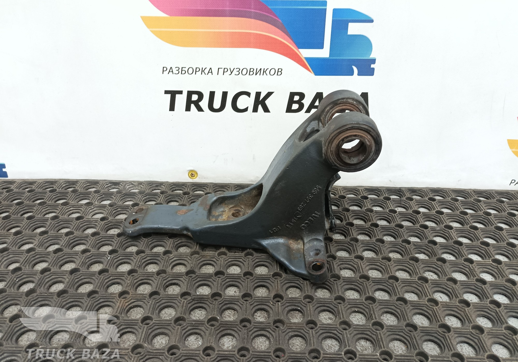 5801325299 Кронштейн торсиона кабины для Iveco