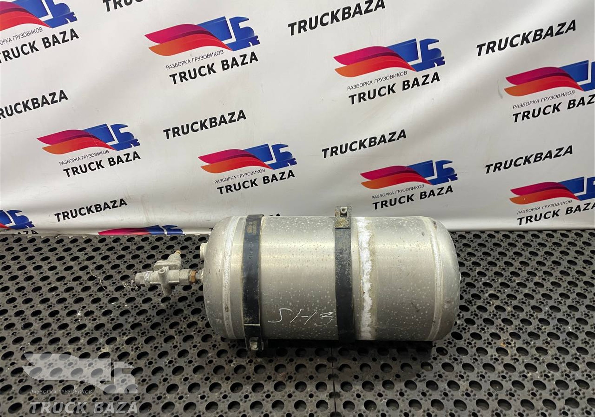 DZ97259360009 Ресивер воздушный 20 L для Shacman X3000 (с 2014)