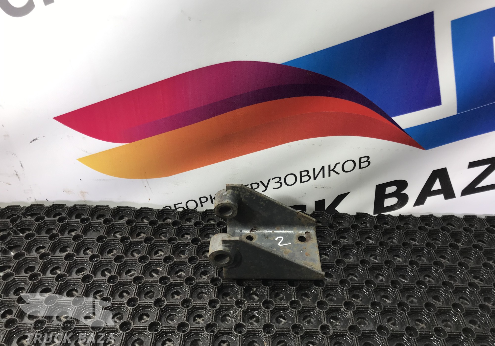 1302319 Кронштейн амортизатора заднего для Daf CF III (с 2013 по 2017)