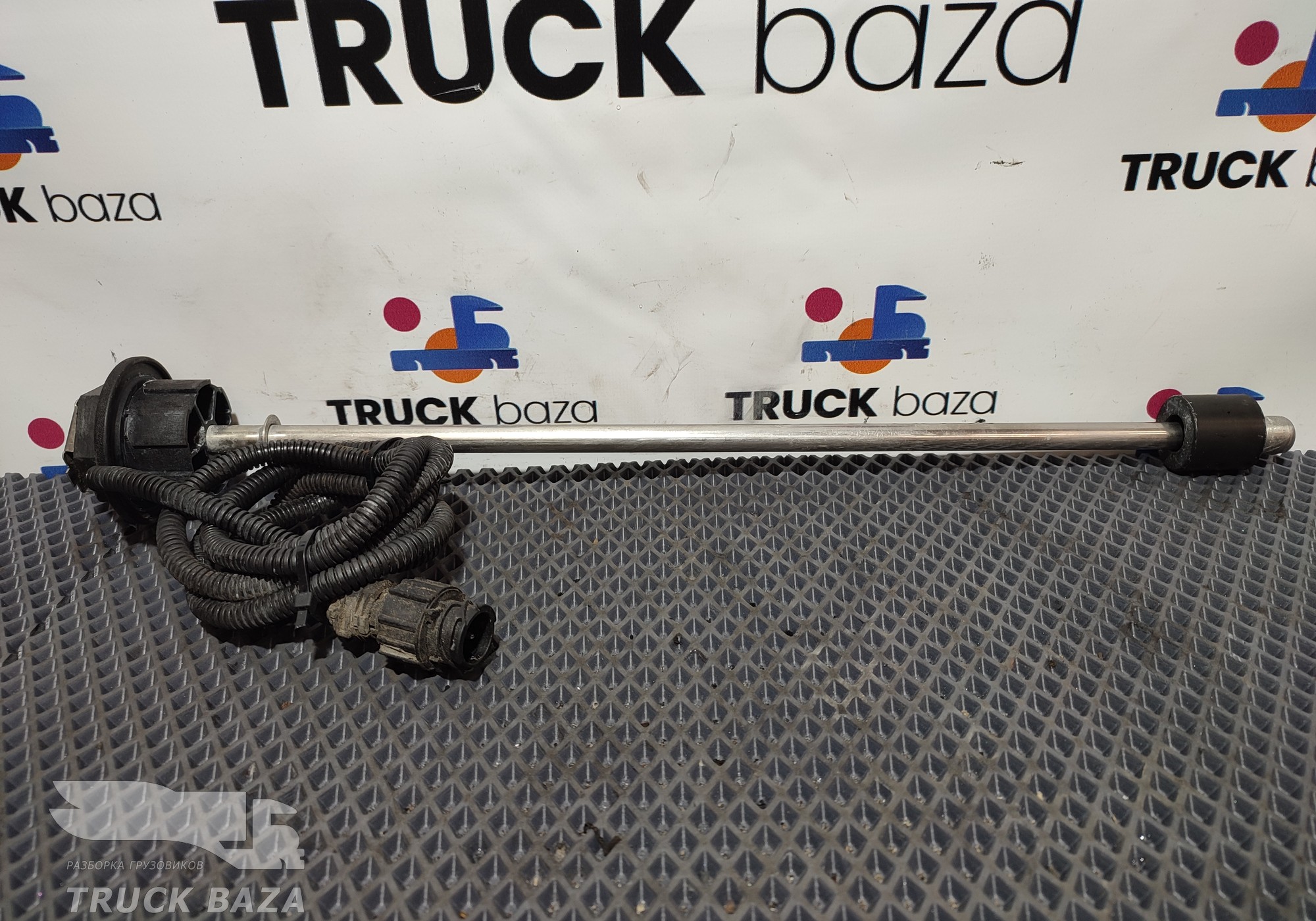 A0145428717 Датчик уровня AdBlue для Mercedes-Benz Actros