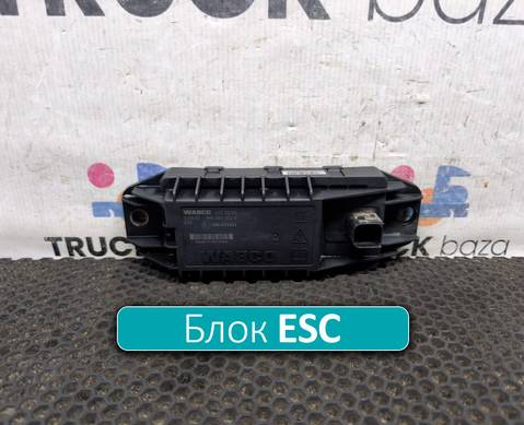 4460650520 Блок управления ESС для КАМАЗ