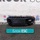 4460650520 Блок управления ESС для КАМАЗ 5490 (с 2013)