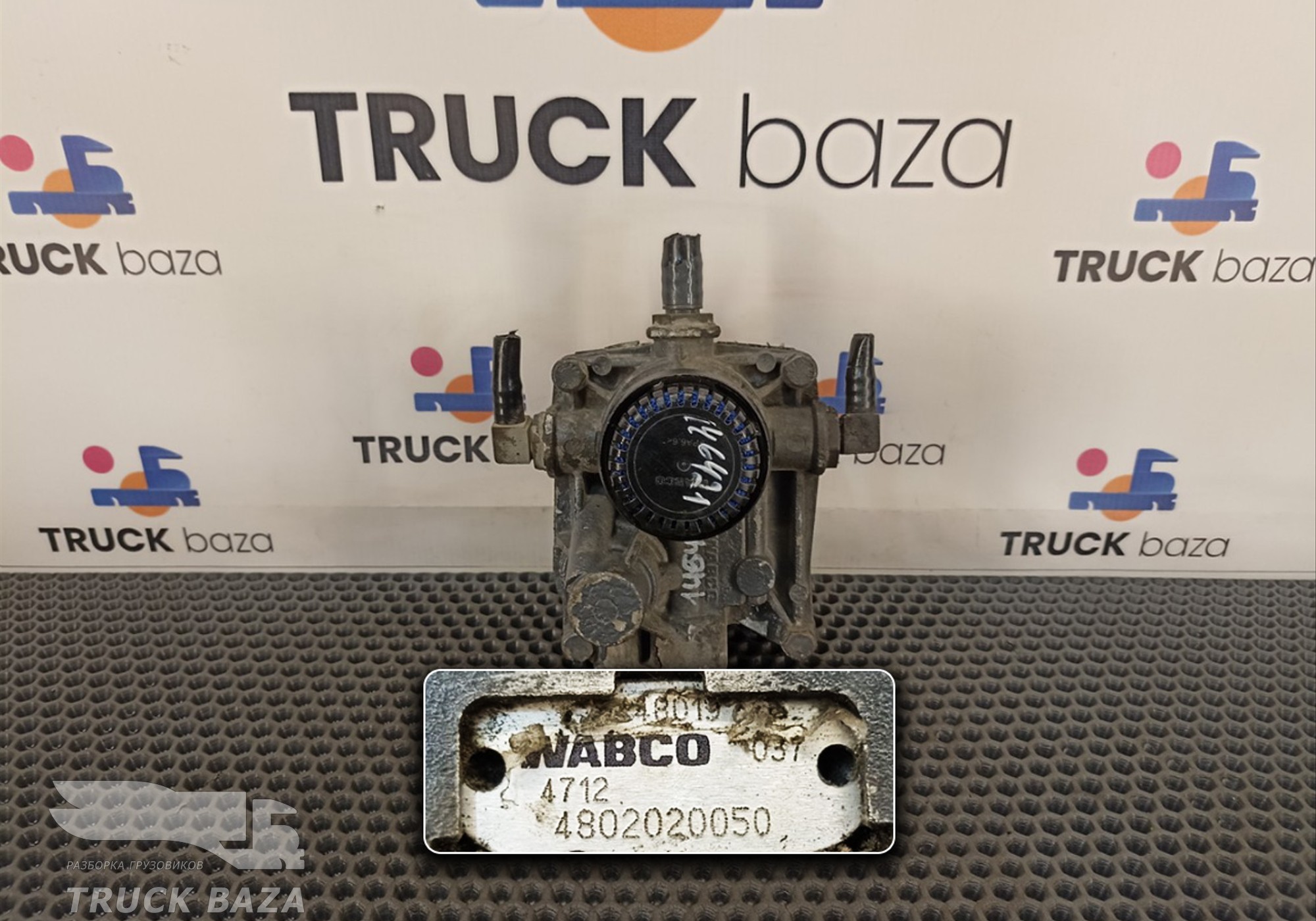 1448019 Модулятор EBS передний для Daf CF III (с 2013 по 2017)